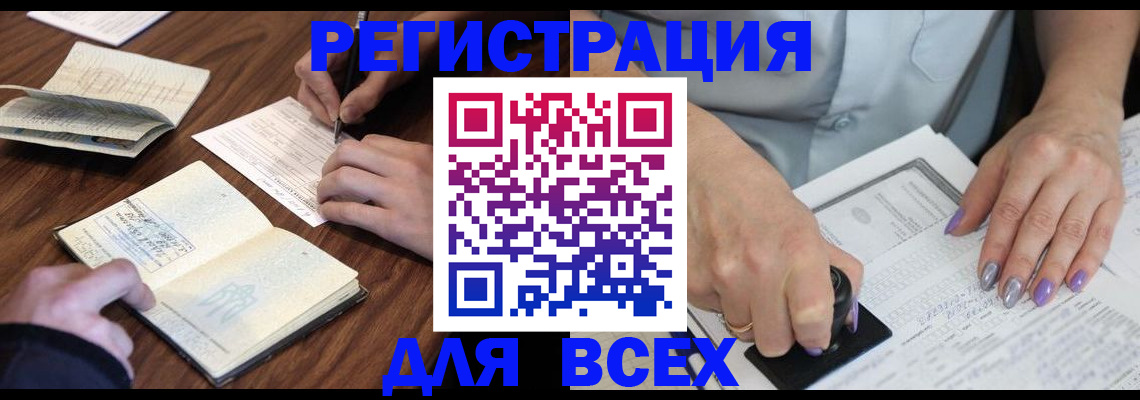 пропишу в квартире в Нижней Салде